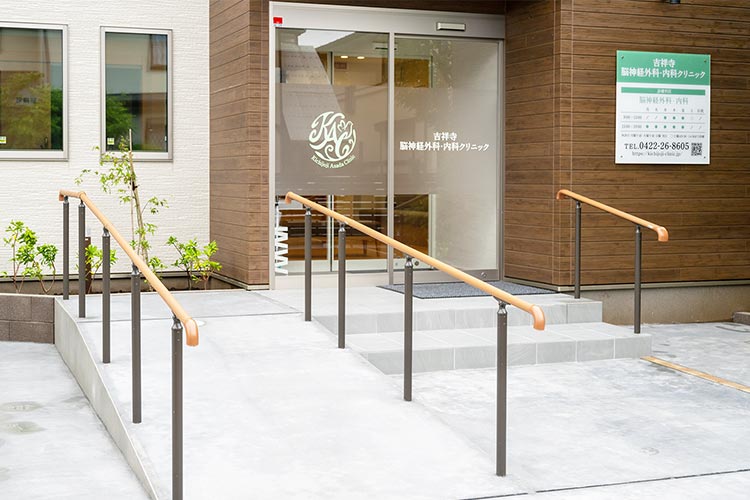 車いす用スロープ